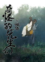 Screenshot_2025-12-28-13-45-44-668_com.jjwxc.reader (1)