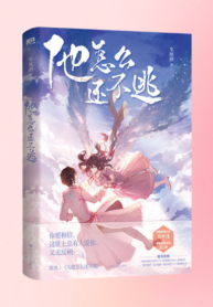 web cover