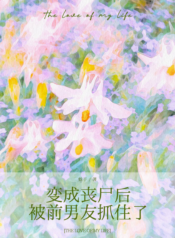 Screenshot_2026-02-17-16-14-04-052_com.jjwxc.reader