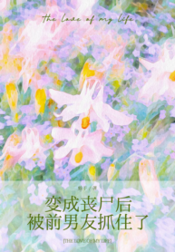 Screenshot_2026-02-17-16-14-04-052_com.jjwxc.reader