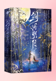 web cover