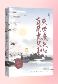 HIH web cover
